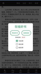 1分飞艇app